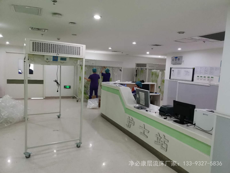 單人無菌室(層流床) 單人無菌室(層流床)